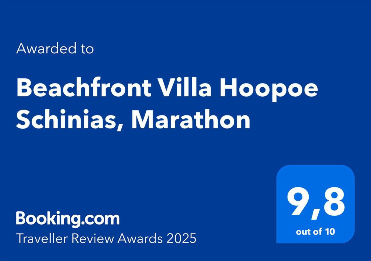 Beachfront Villa Hoopoe Schinias, Marathon Buitenkant foto